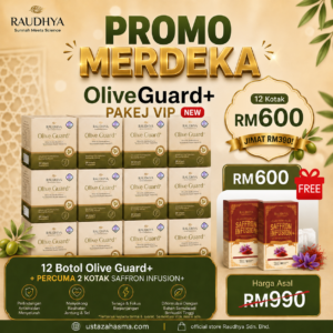 12 Kotak OliveGuard+